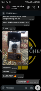 Screenshot_20260407-224141[1]